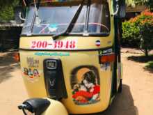 Bajaj RE 1997 Three Wheel