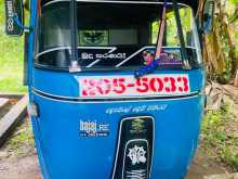 Bajaj RE 1998 Three Wheel