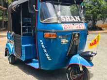 Bajaj RE 1998 Three Wheel