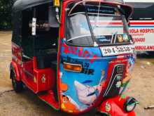 Bajaj RE 1998 Three Wheel