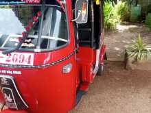Bajaj RE 1999 Three Wheel