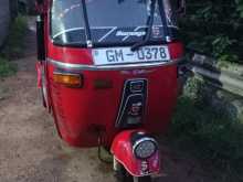 Bajaj RE 2002 Three Wheel