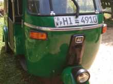 Bajaj RE 2003 Three Wheel