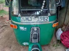 Bajaj RE 2003 Three Wheel