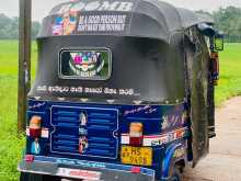 https://riyasewana.com/uploads/bajaj-2-stoke-2004-3015162012883.jpg