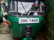 Bajaj RE 2005 Three Wheel