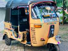Bajaj RE 2005 Three Wheel