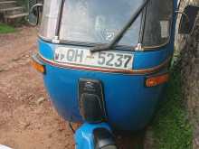 Bajaj RE 2006 Three Wheel