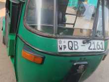 Bajaj RE 2005 Three Wheel