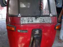 Bajaj RE 2006 Three Wheel