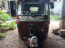 Bajaj RE 2004 Three Wheel