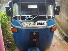 Bajaj RE 2002 Three Wheel
