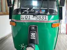 Bajaj RE 2006 Three Wheel