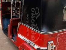 Bajaj RE 2000 Three Wheel