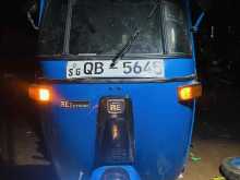 Bajaj RE 2006 Three Wheel