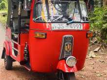 Bajaj RE 2004 Three Wheel