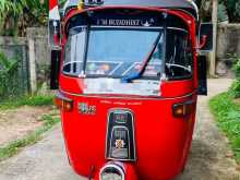 Bajaj RE 2005 Three Wheel