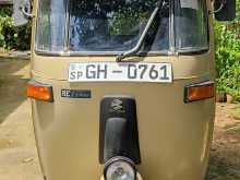 Bajaj RE 2002 Three Wheel