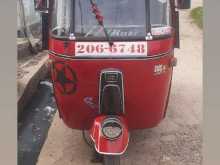 Bajaj RE 1999 Three Wheel