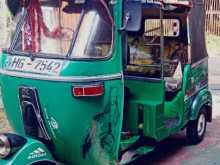 Bajaj RE 2003 Three Wheel