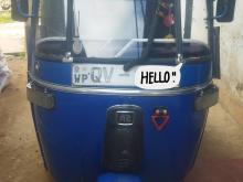 Bajaj RE 2009 Three Wheel