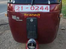 Bajaj RE 1999 Three Wheel