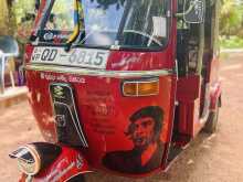 Bajaj RE 2006 Three Wheel
