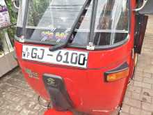 Bajaj RE 2001 Three Wheel