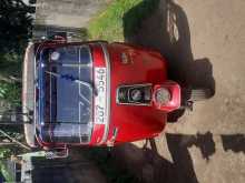 Bajaj RE 2000 Three Wheel