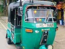 Bajaj RE 2 Stroke 2003 Three Wheel