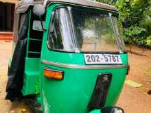 Bajaj RE 1995 Three Wheel