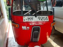 Bajaj RE 2004 Three Wheel