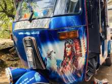 Bajaj RE 2005 Three Wheel
