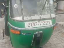 Bajaj RE 1998 Three Wheel