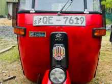 Bajaj RE 2006 Three Wheel