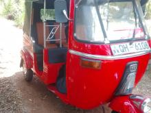 Bajaj RE 2006 Three Wheel