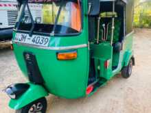 Bajaj 2 Stroke 2005 Three Wheel