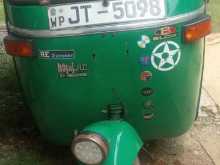 Bajaj RE 2004 Three Wheel