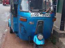 Bajaj RE 2005 Three Wheel