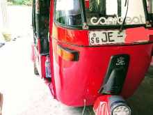 Bajaj 2 Stroke 2007 Three Wheel