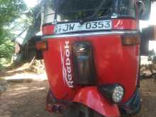 Bajaj 2 Stroke 2021 Three Wheel