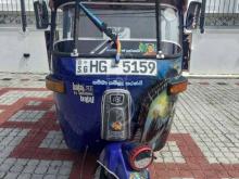 Bajaj 2 Stroke 2003 Three Wheel