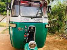 Bajaj RE 2005 Three Wheel