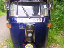 Bajaj 2 Stroke 1984 Three Wheel