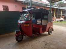 https://riyasewana.com/uploads/bajaj-2-stork-18857404322.jpg