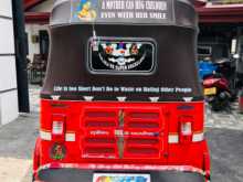 https://riyasewana.com/uploads/bajaj-2-stork-2005-238170012023.jpg