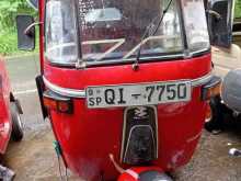 Bajaj 2 Stroke 2006 Three Wheel