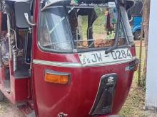 Bajaj 2 Stroke 2005 Three Wheel
