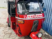 Bajaj 2 Stroke 1995 Three Wheel