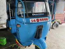 Bajaj 2 Stroke 1995 Three Wheel